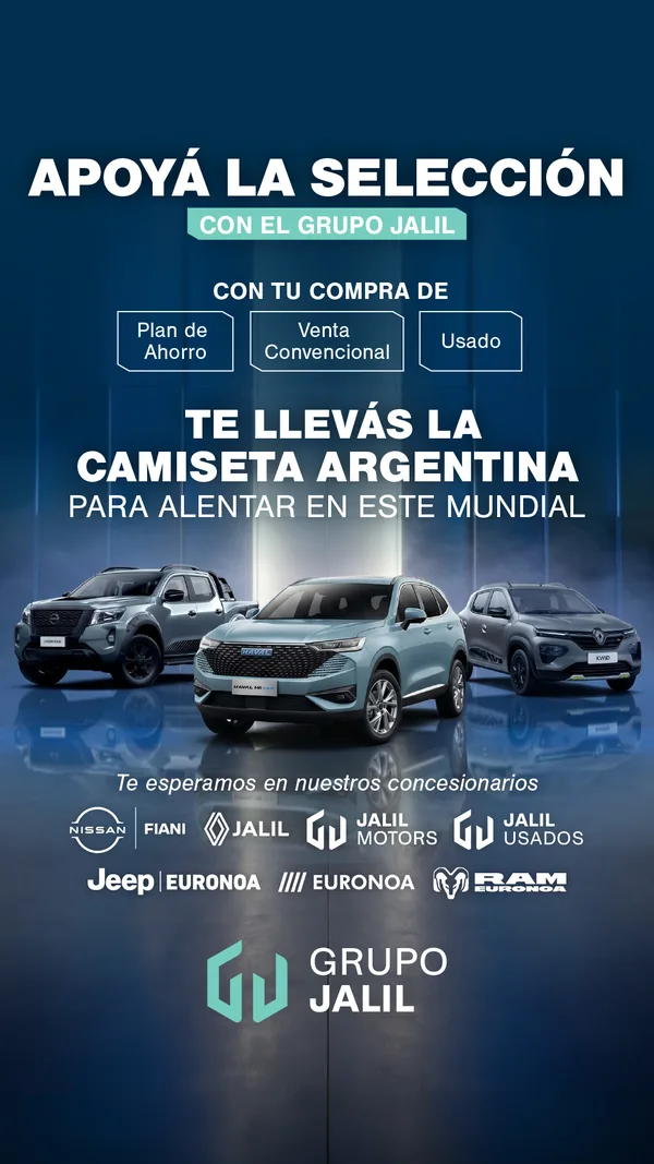 Historia con la camiseta de la selección por la compra de un 0km